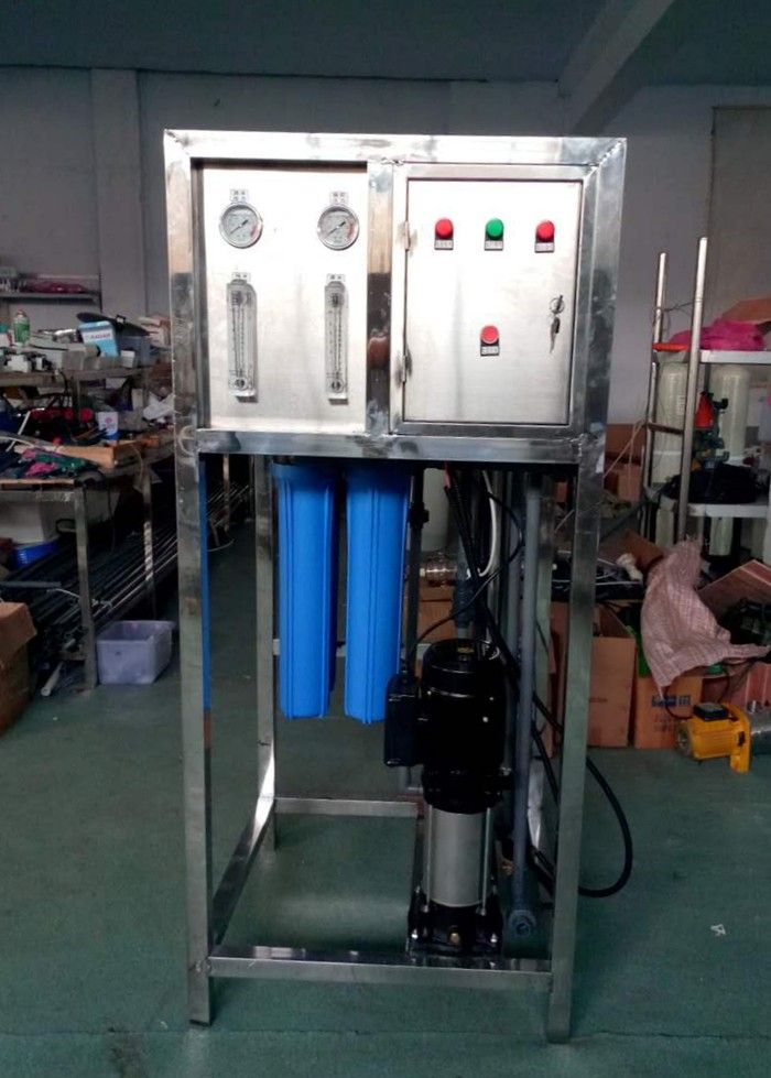 0.25T反滲透水處理設備簡易機