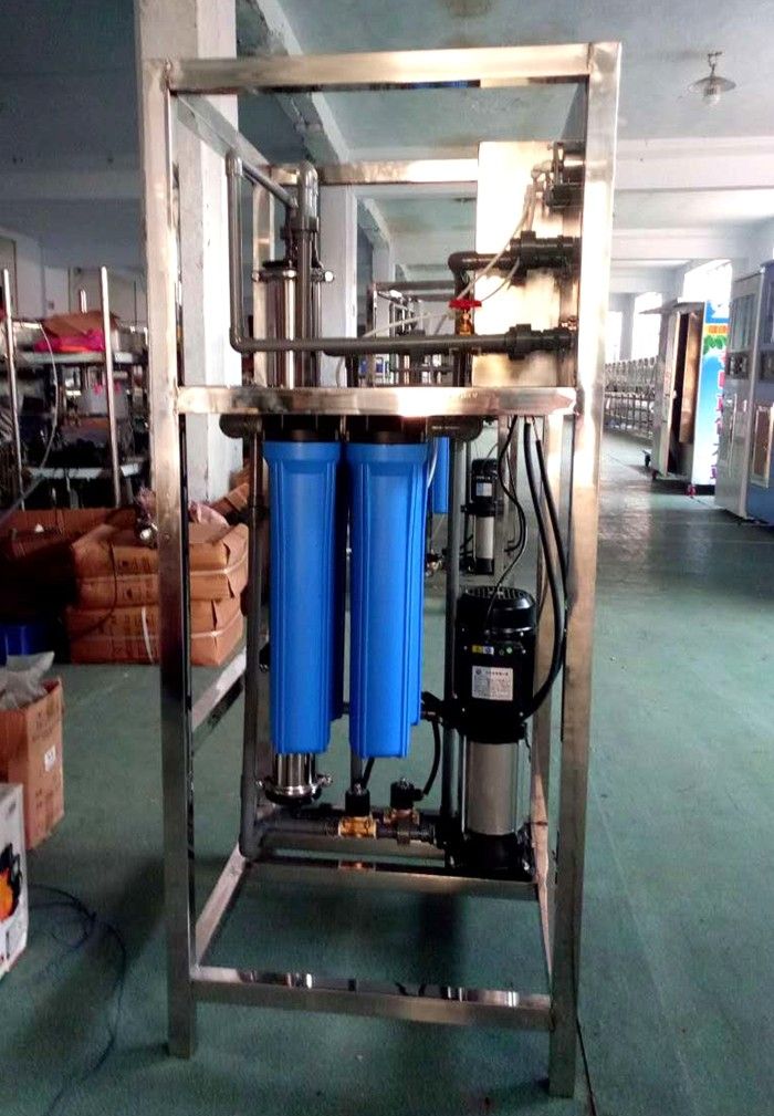 0.25T反滲透水處理設備簡易機