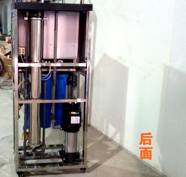 0.25-0.5T反滲透水處理設備箱式