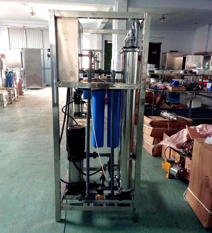 0.25T反滲透水處理設備簡易機