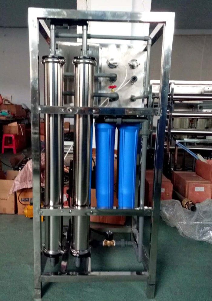 0.25T反滲透水處理設備簡易機