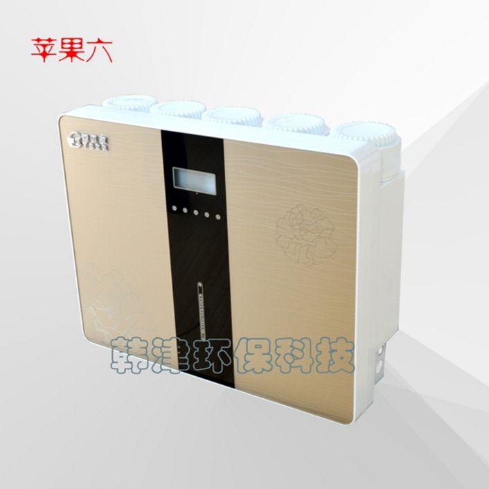 家用凈水機(jī)安裝視頻