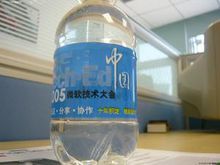 純凈水的制備工藝