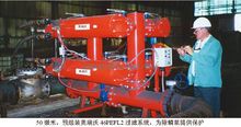 水處理優(yōu)化方案